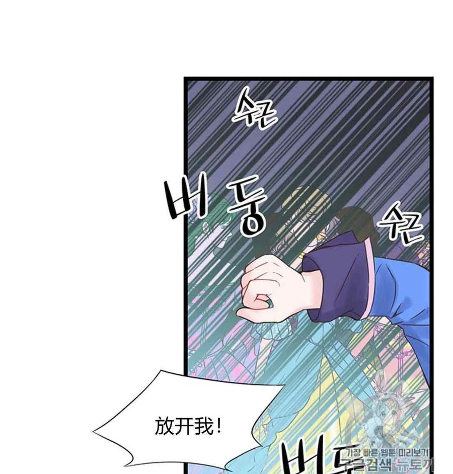 第22话1