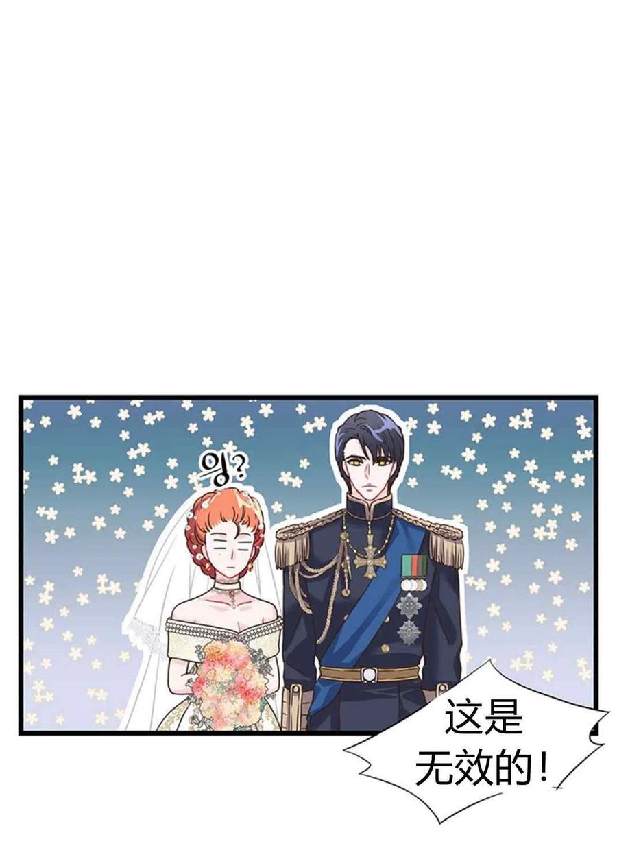 第22话10