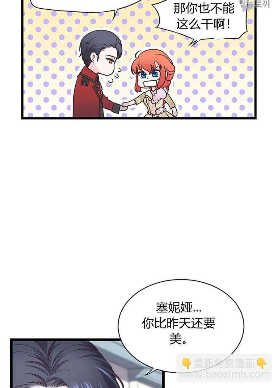 第22话25
