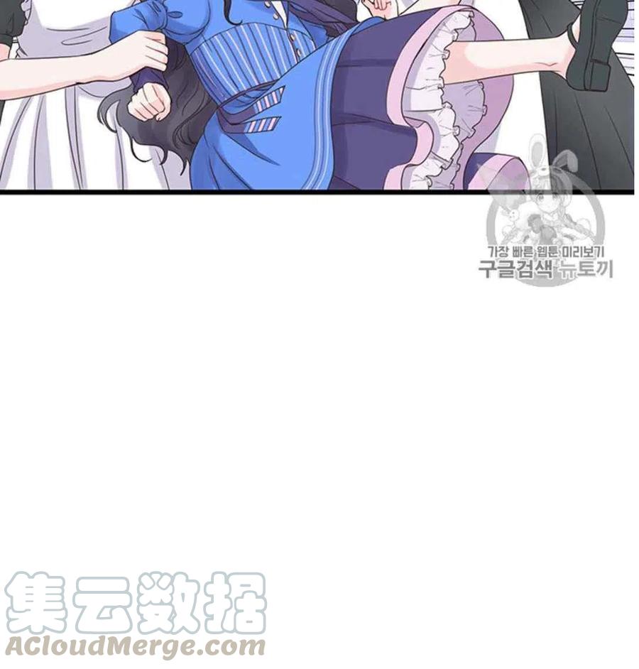 第22话3