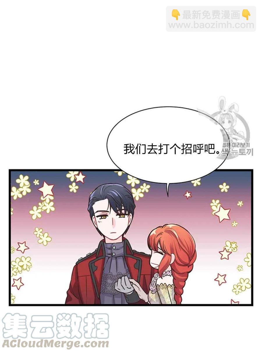 第22话30