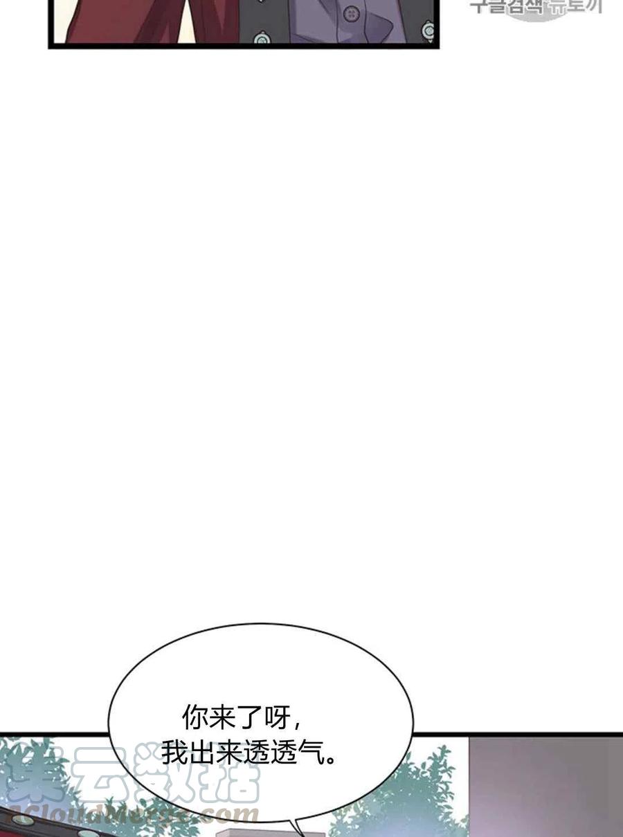 第22话36