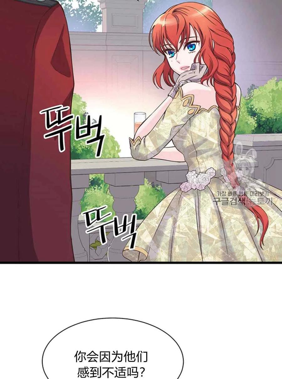 第22话37