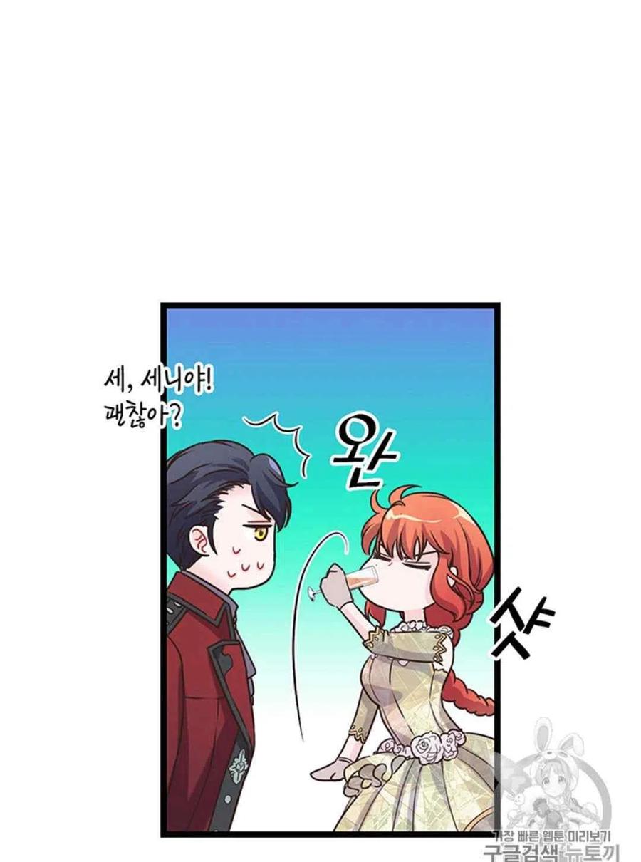 第22话41