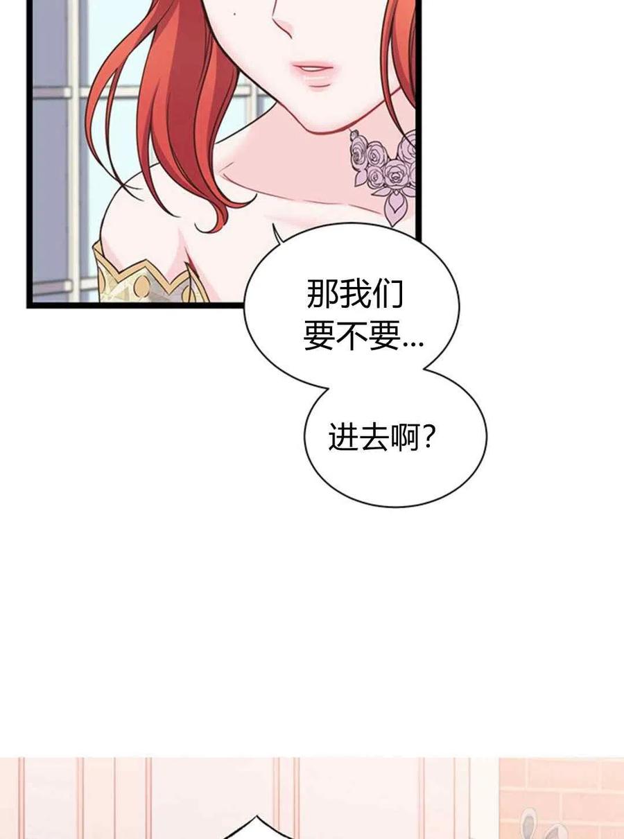 第22话47