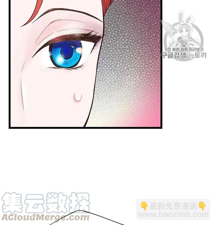 第22话6
