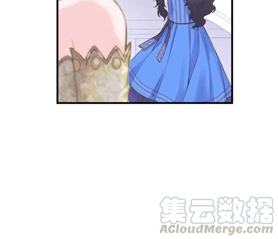 第23话12