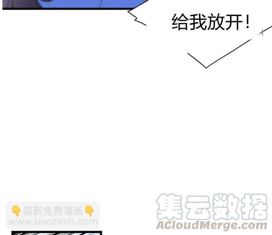 第23话15