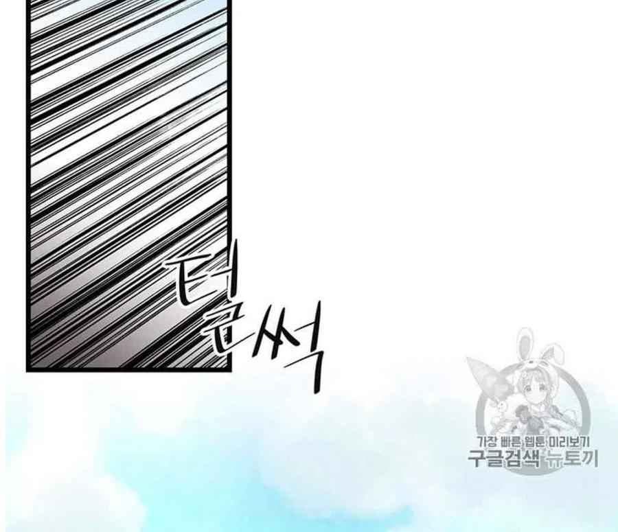 第23话16