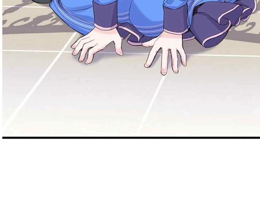 第23话19