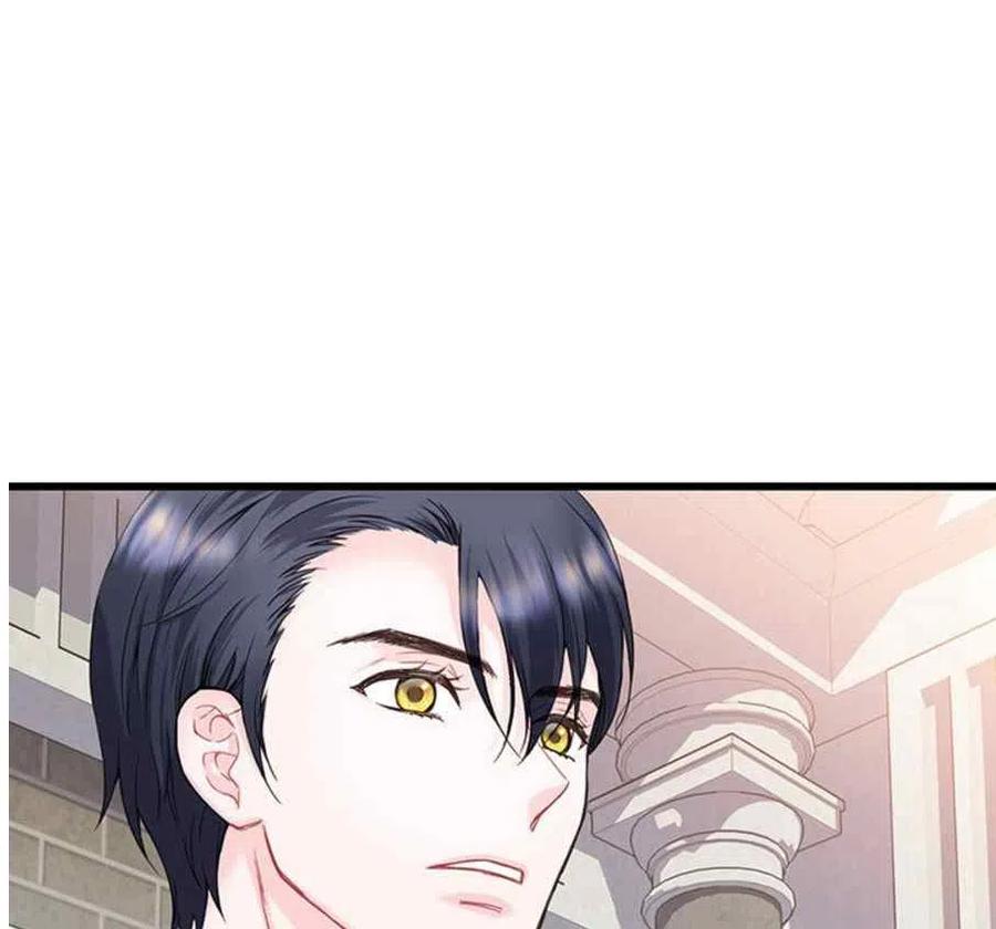 第23话20