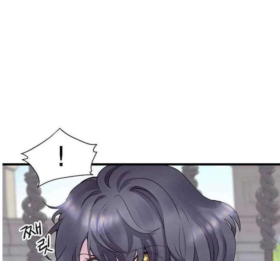 第23话22