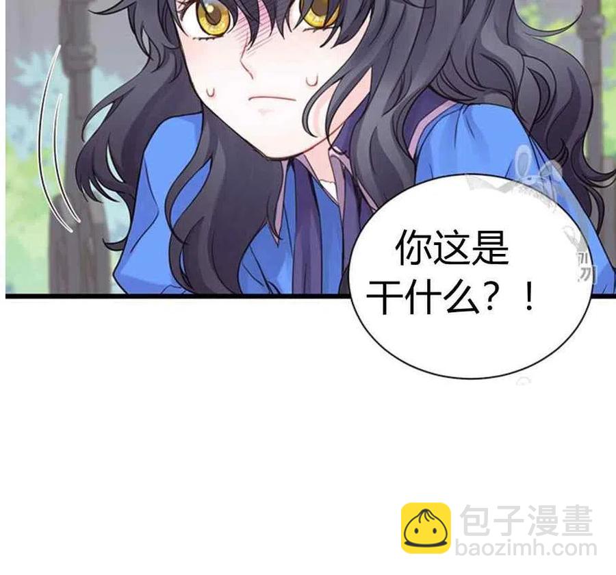 第23话23
