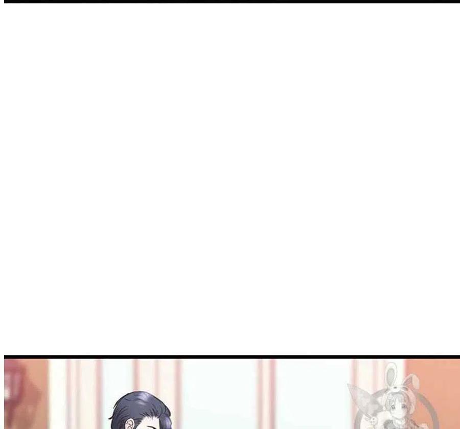 第23话26