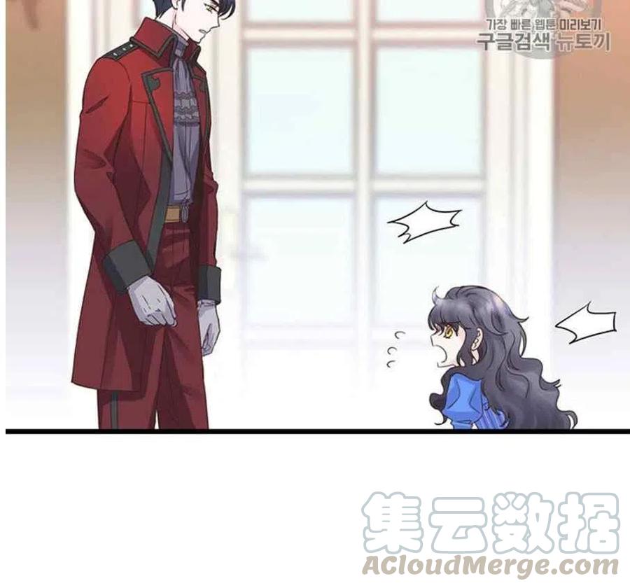 第23话27