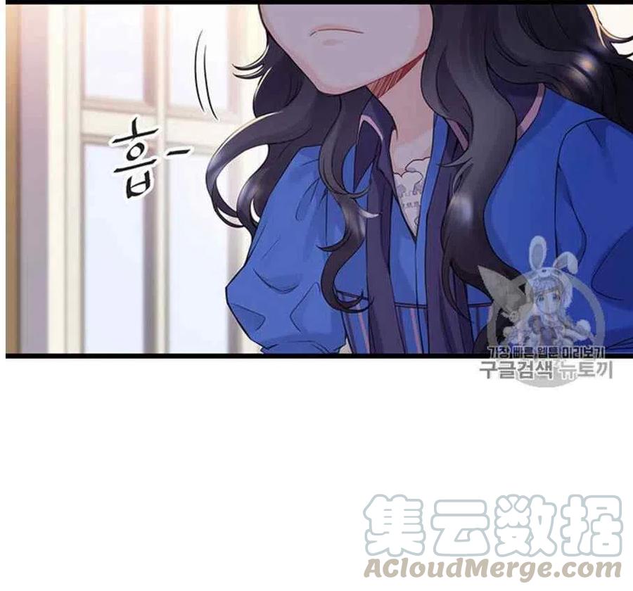 第23话39