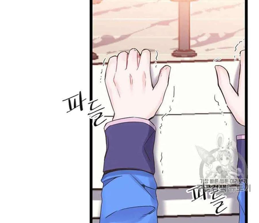 第23话4