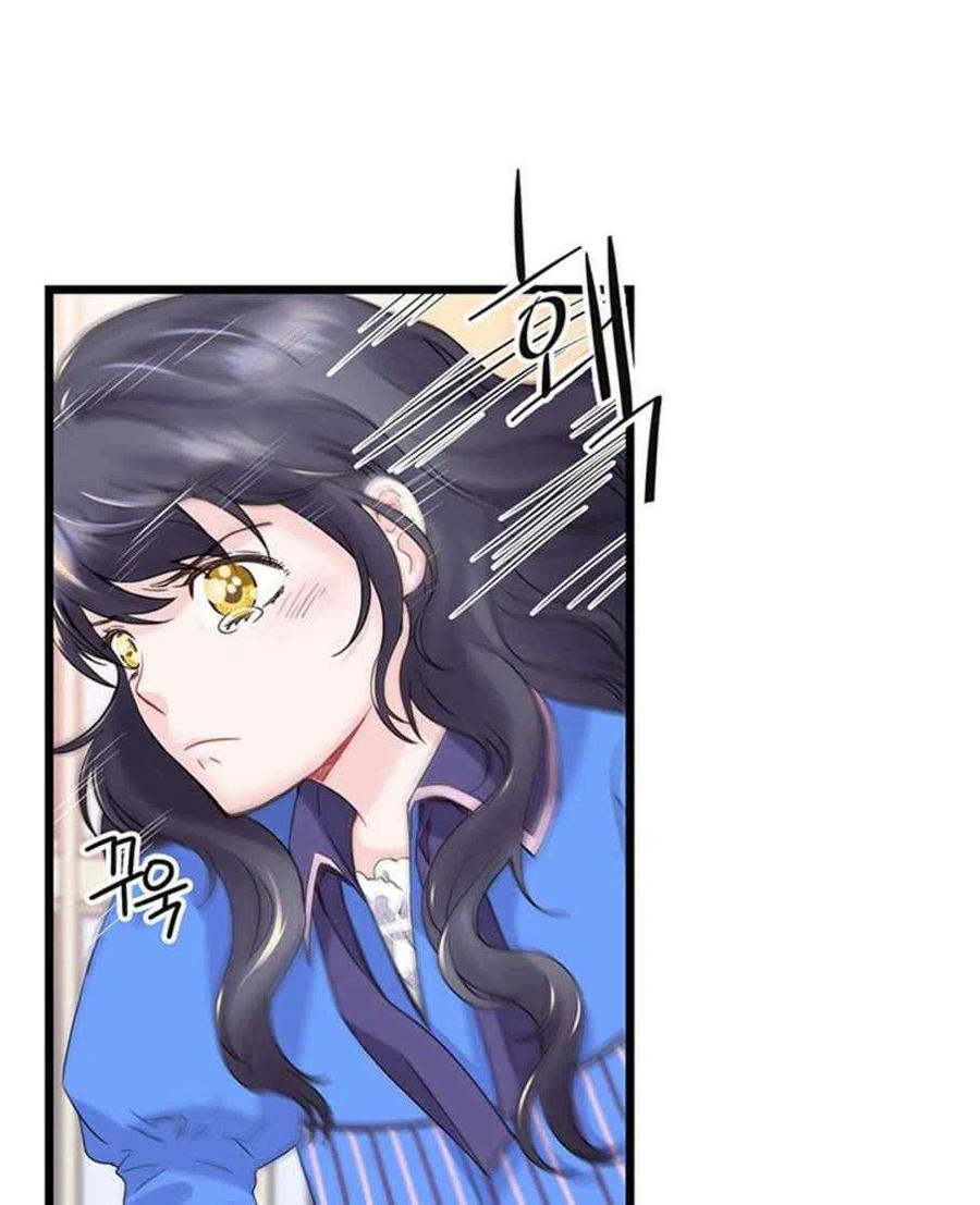 第23话40