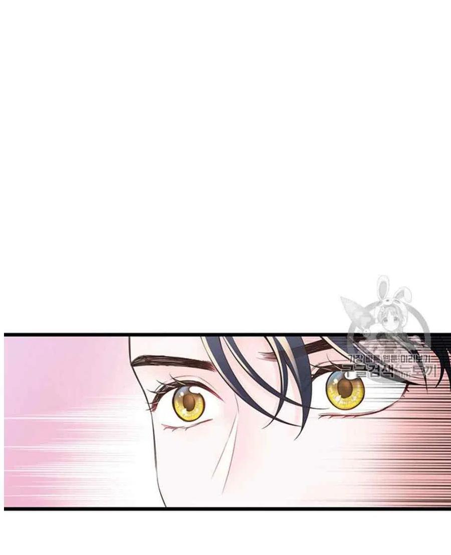 第23话57