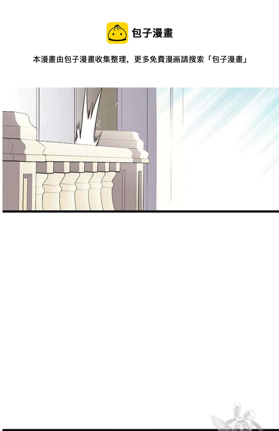 第23话59