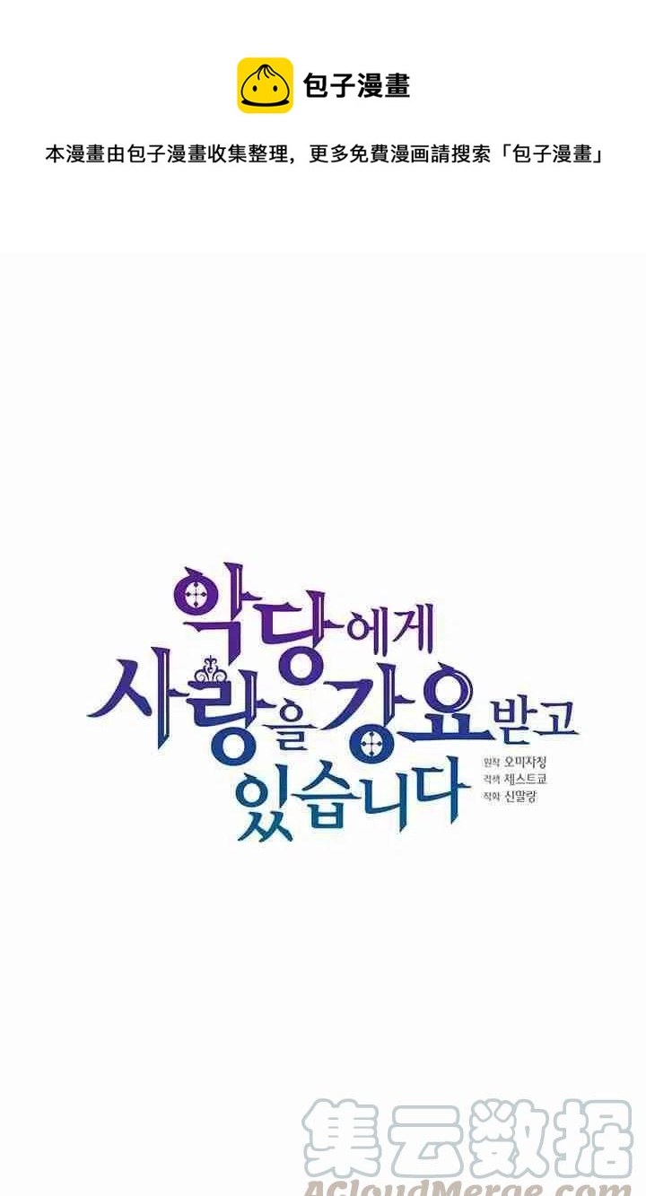 第24话0