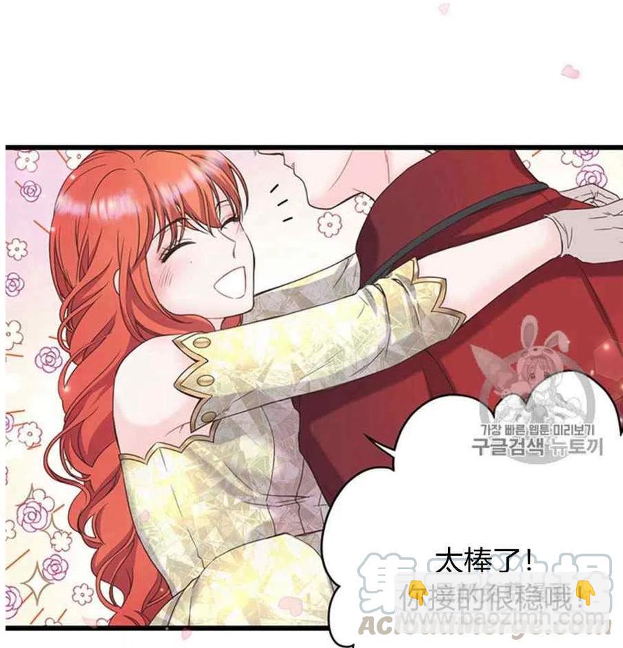 第24话15