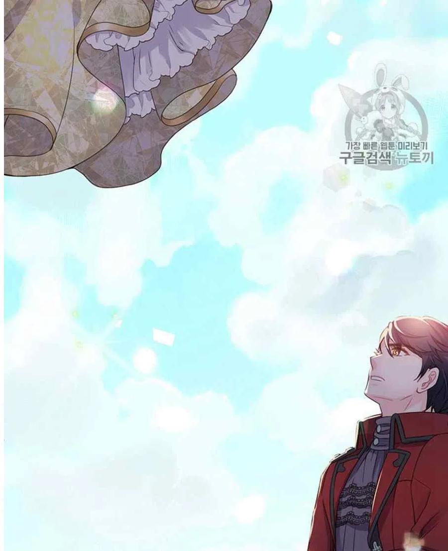第24话2