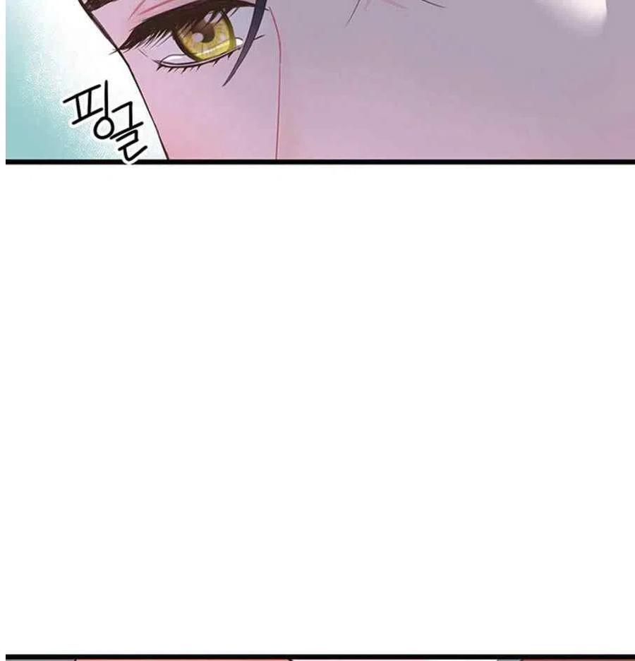 第24话20