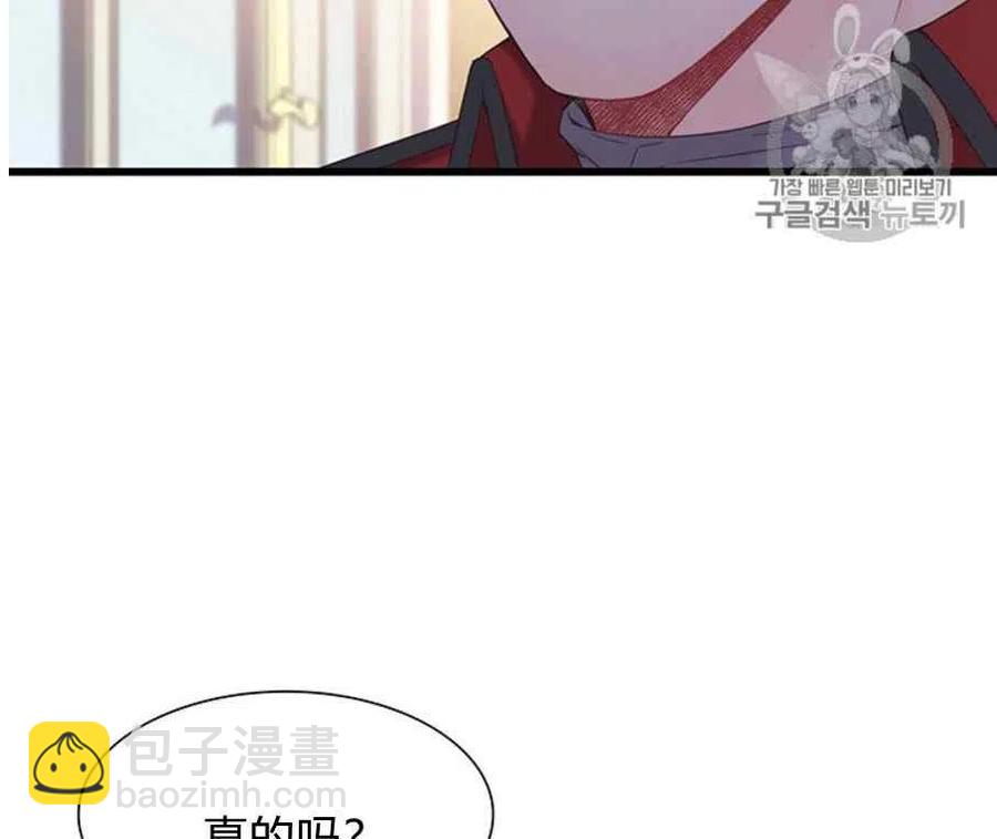 第24话25