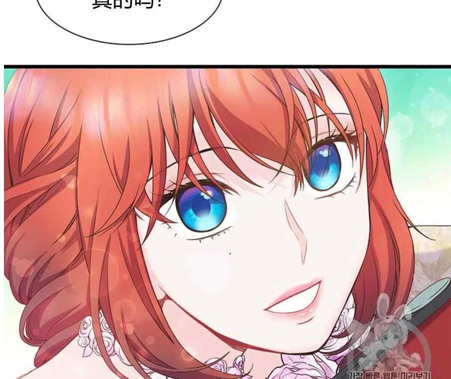 第24话26