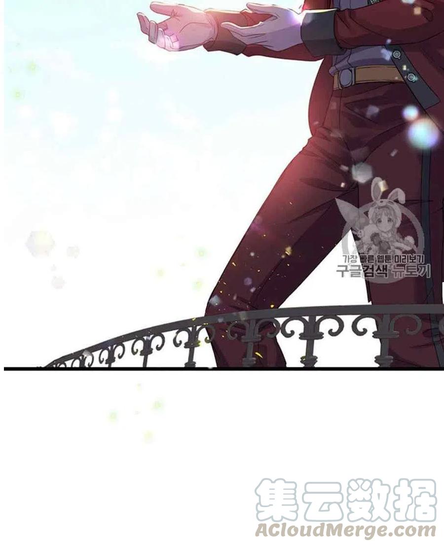第24话3