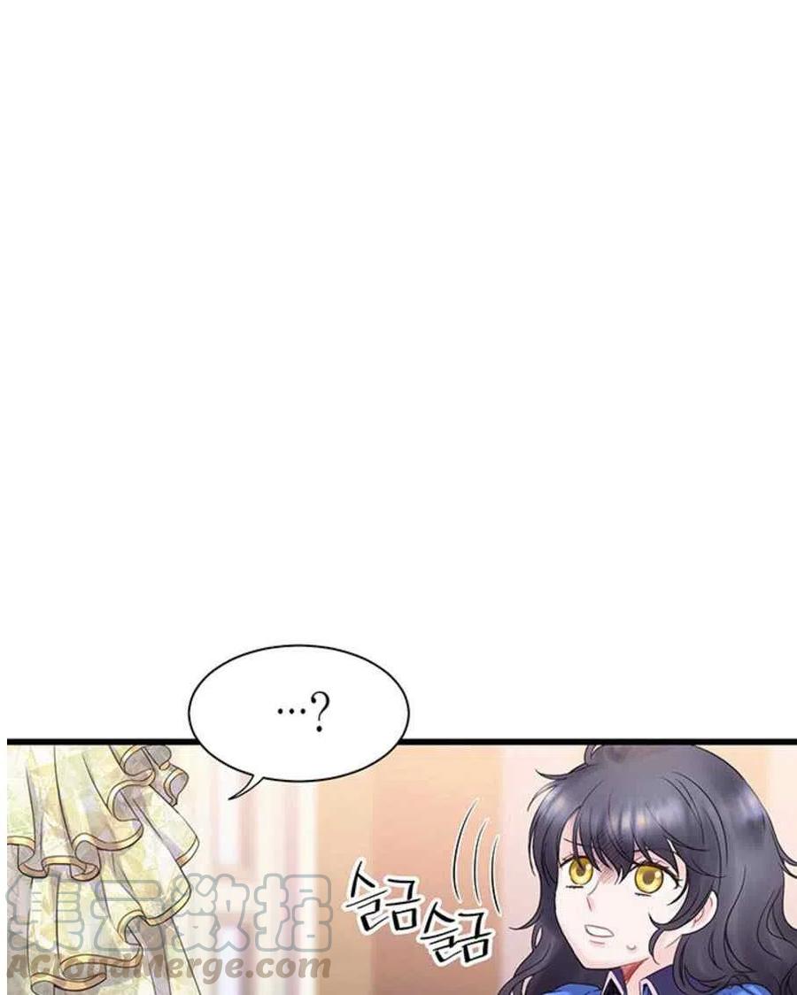 第24话52