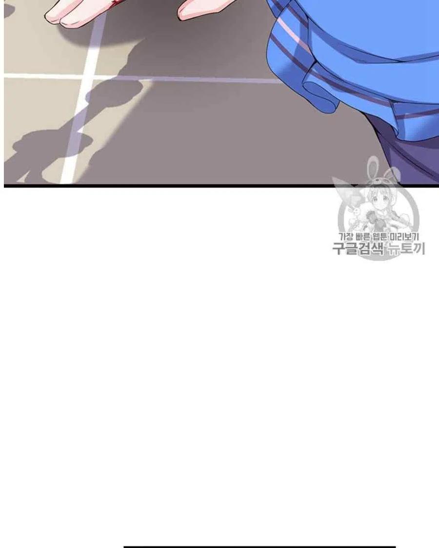 第24话59