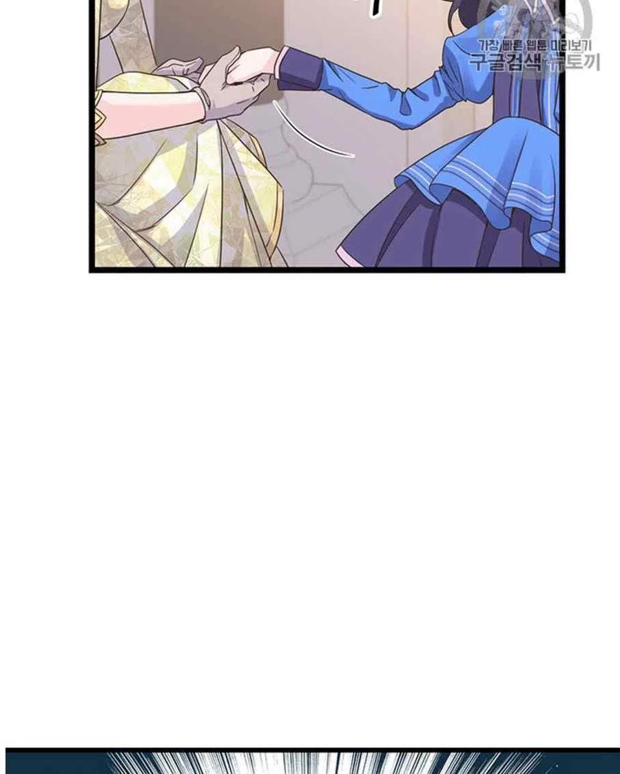 第24话62