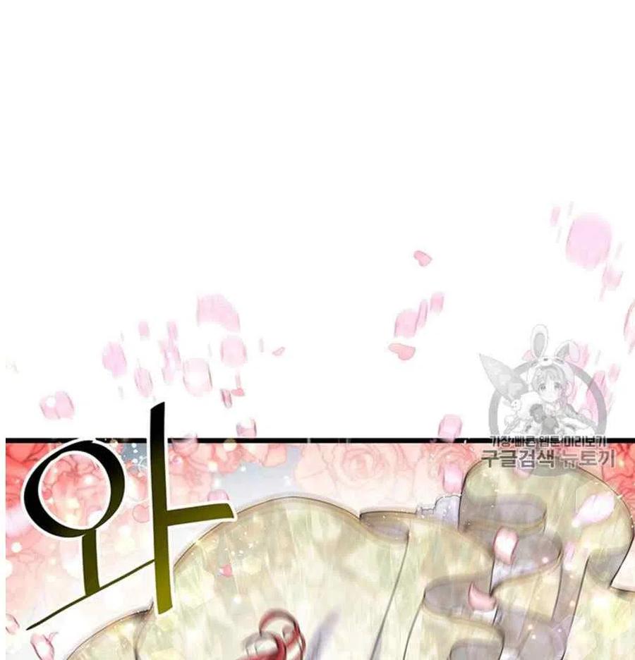 第24话7
