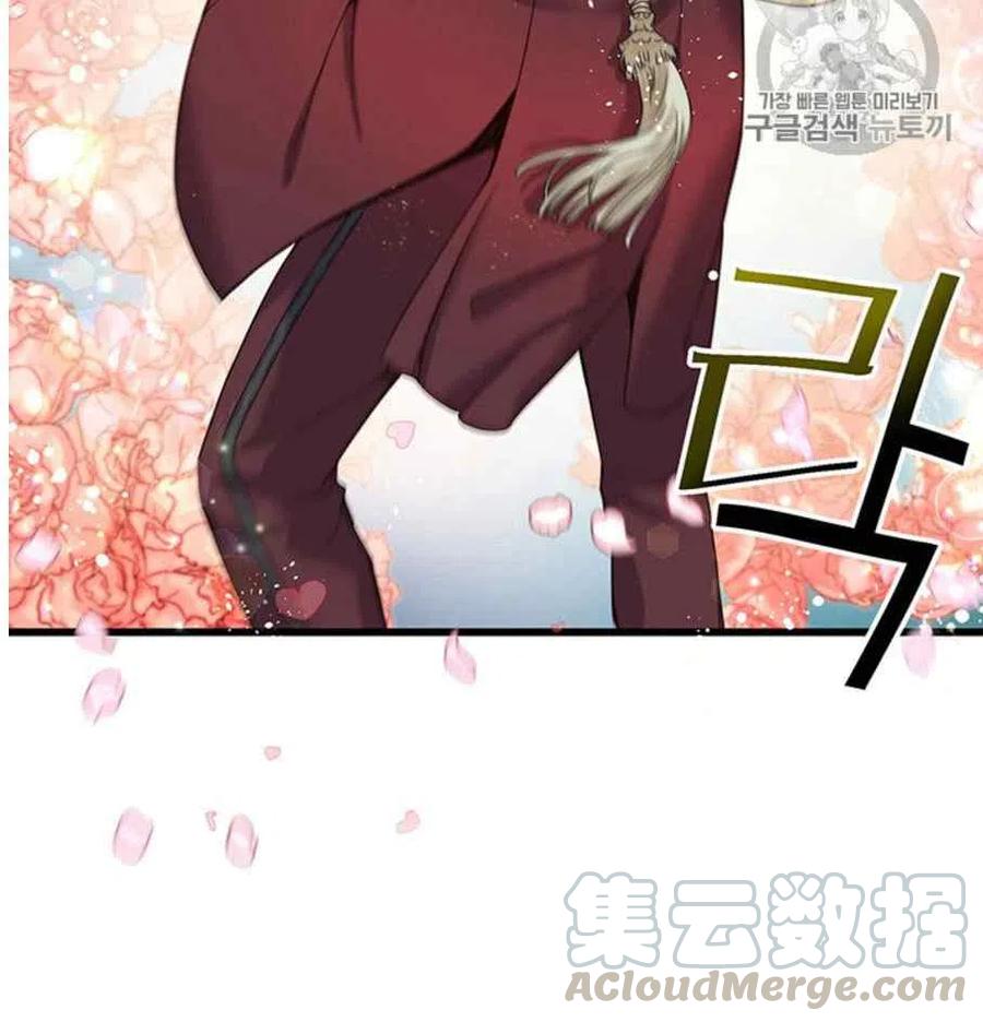 第24话9