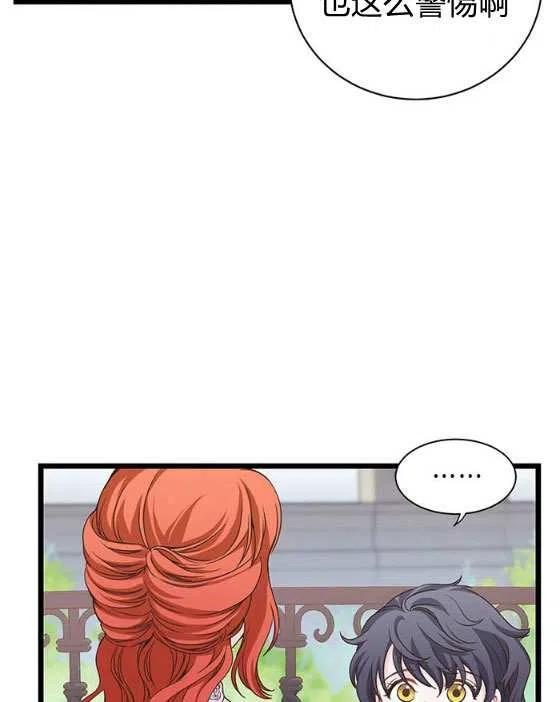 第25话1