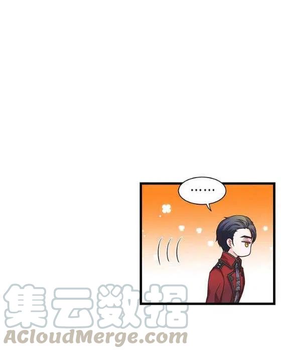 第25话10