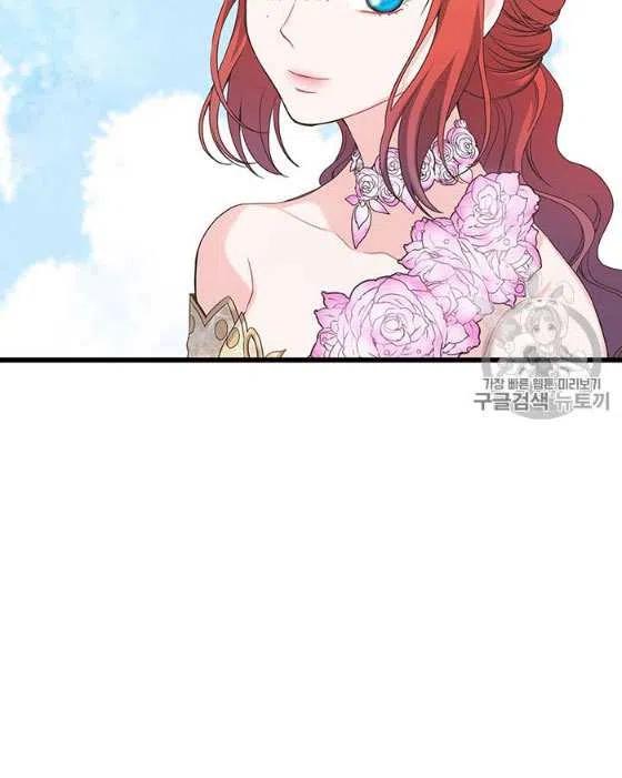 第25话15