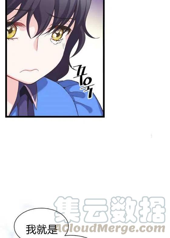 第25话22