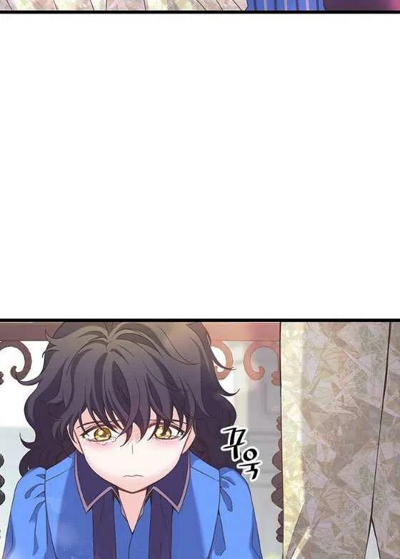 第25话29