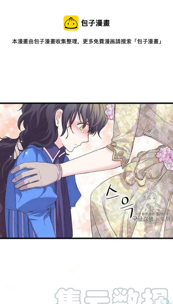 第25话32
