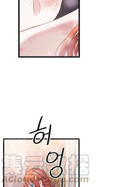 第25话36