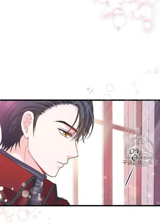 第25话39