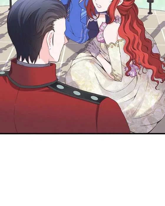 第25话5