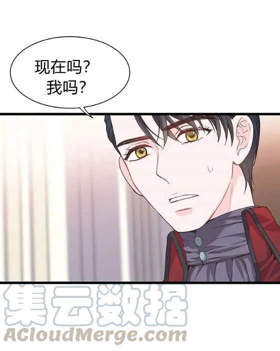 第25话6