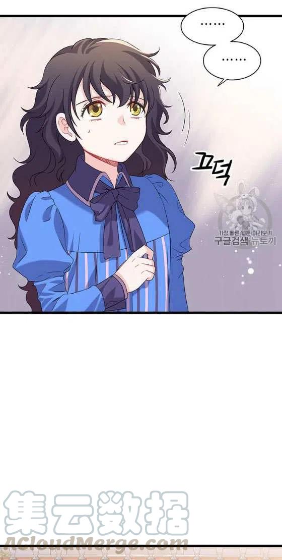 第26话24