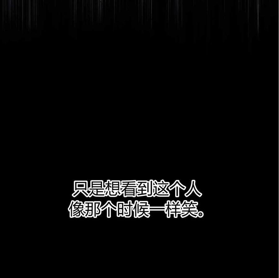 第27话28