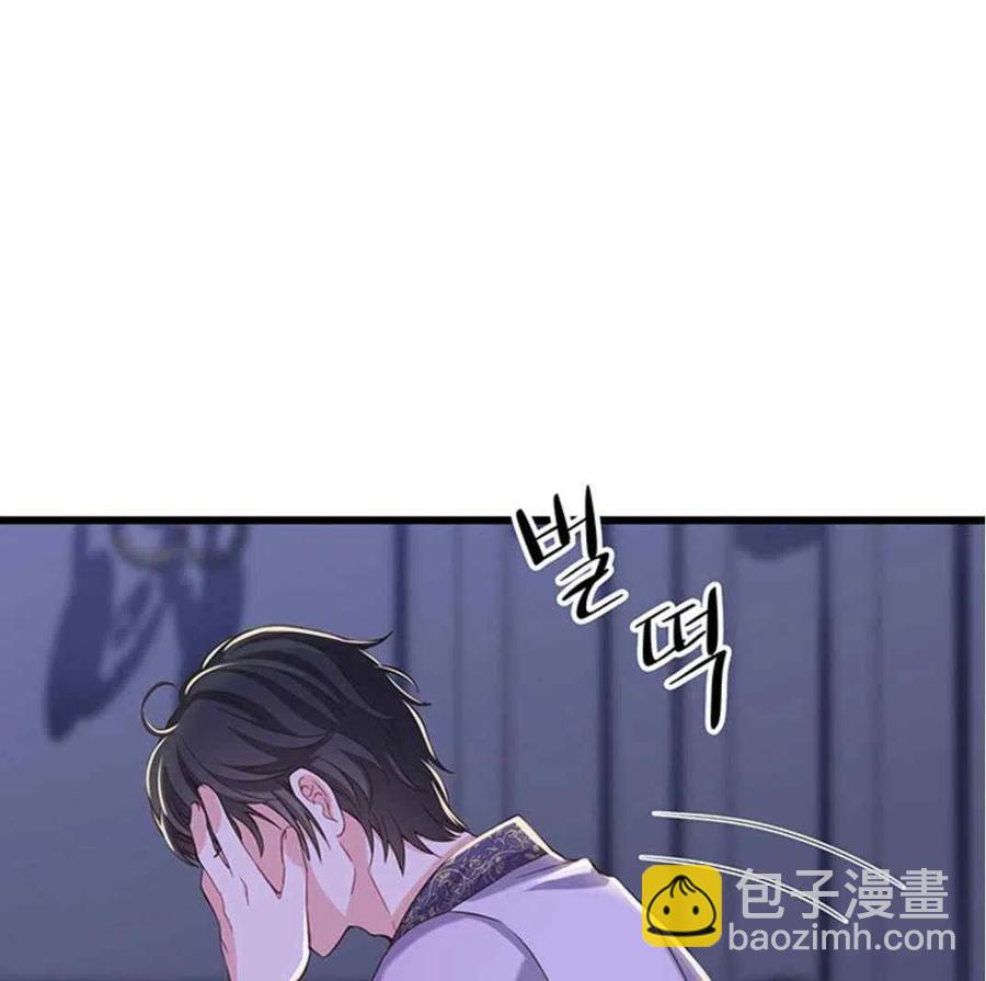 第27话32