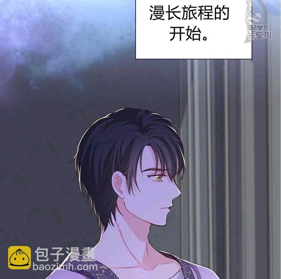第27话38